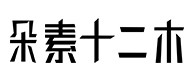 凤冈30